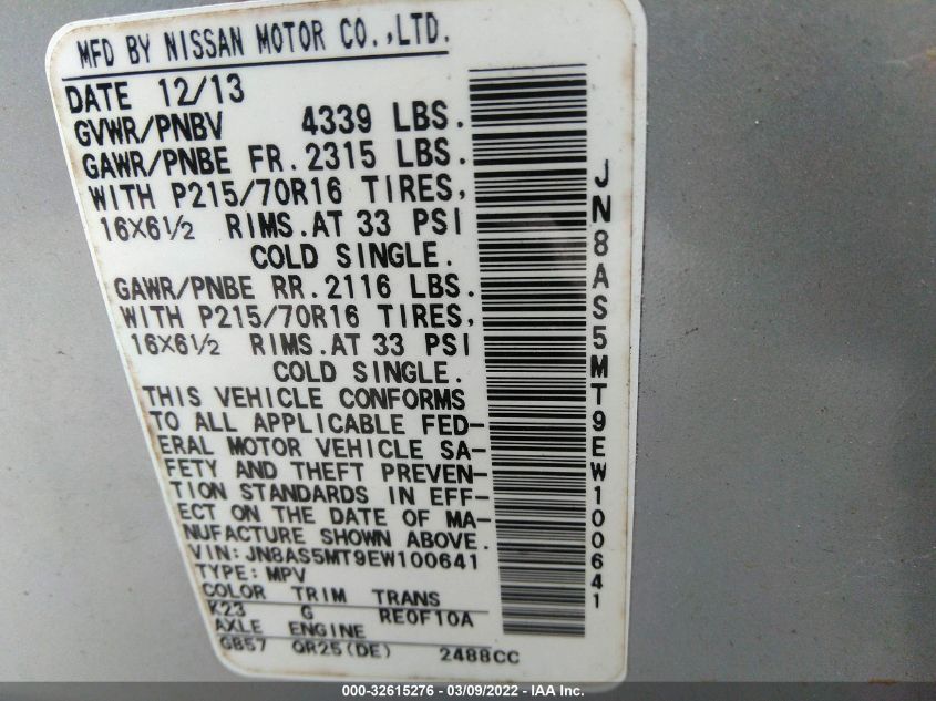 2014 NISSAN ROGUE SELECT S JN8AS5MT9EW100641