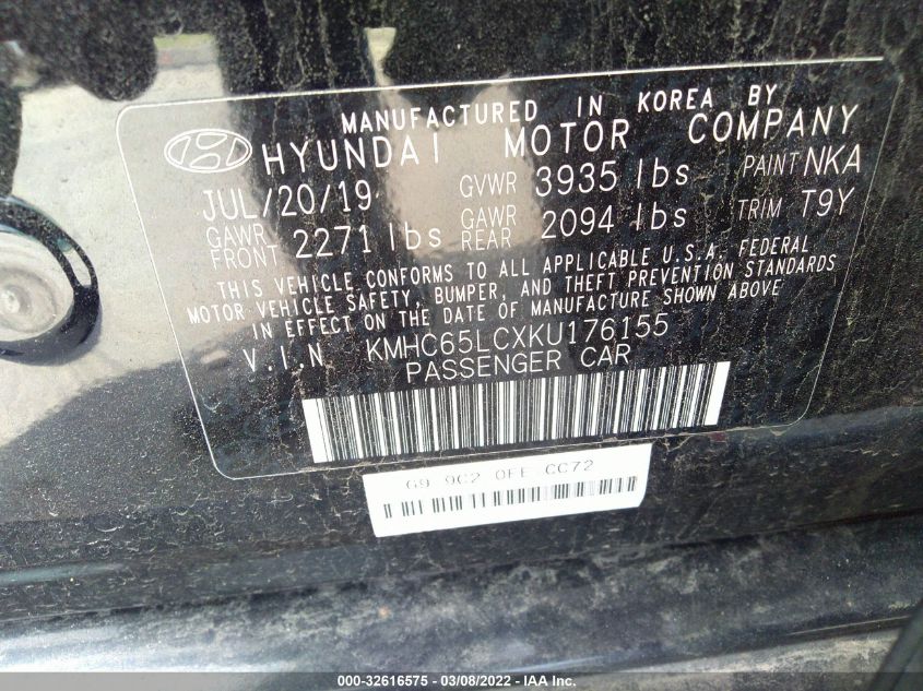 2019 HYUNDAI IONIQ HYBRID BLUE KMHC65LCXKU176155