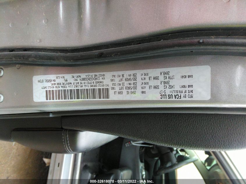 2017 DODGE DURANGO GT 1C4RDHDG3HC838874