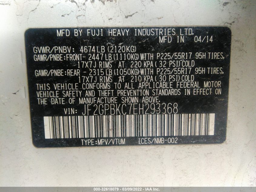 2014 SUBARU XV CROSSTREK HYBRID TOURING JF2GPBKC7EH293368