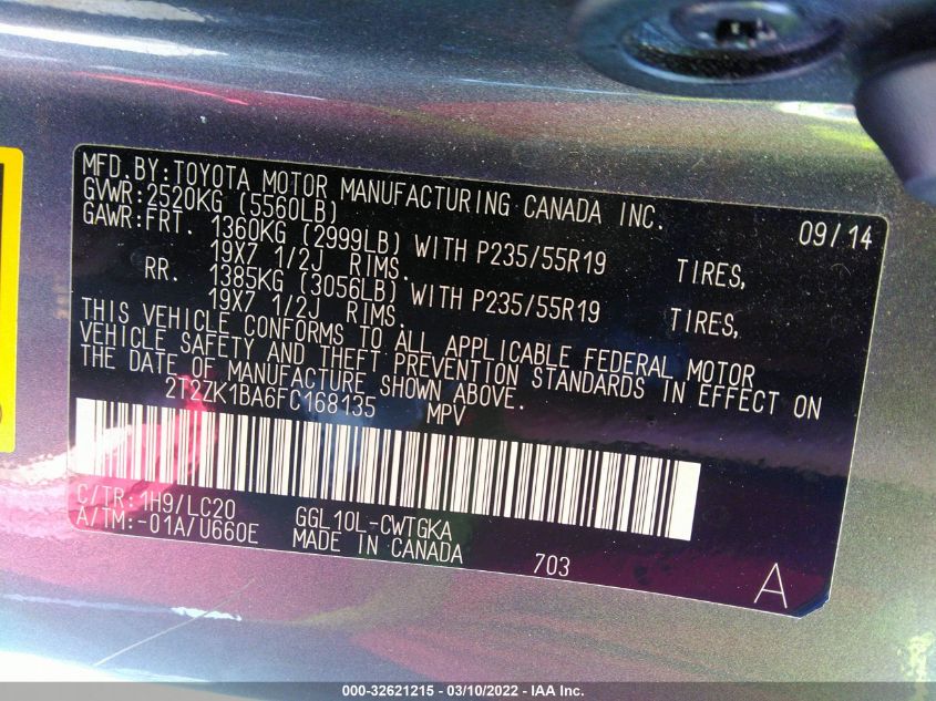 2015 LEXUS RX 350 2T2ZK1BA6FC168135