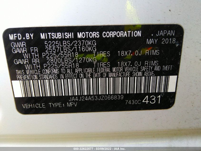 2018 MITSUBISHI OUTLANDER PHEV SEL/GT JA4J24A53JZ066839