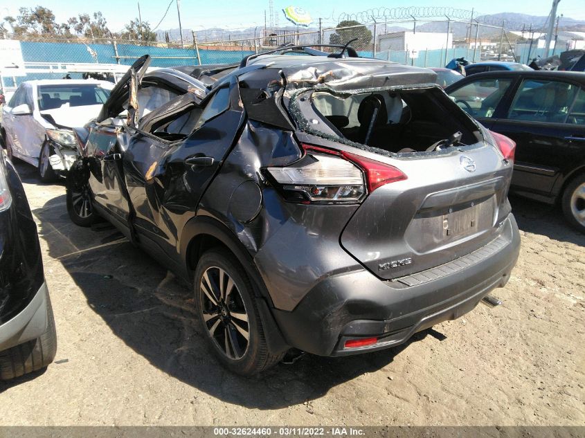 2019 NISSAN KICKS SV 3N1CP5CU5KL511426