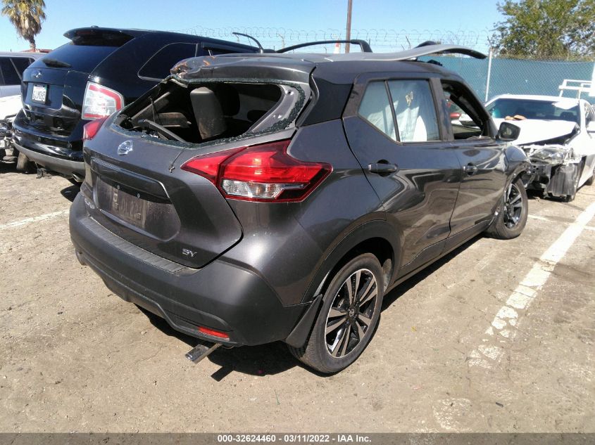 2019 NISSAN KICKS SV 3N1CP5CU5KL511426
