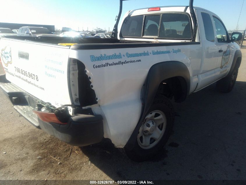 2015 TOYOTA TACOMA PRERUNNER 5TFTX4GN5FX047431