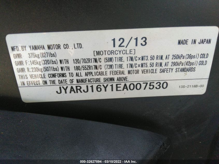 2014 YAMAHA YZFR6 C JYARJ16Y1EA007530