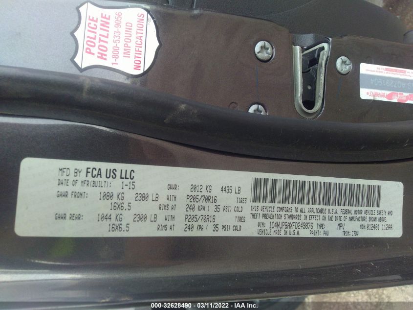 2015 JEEP PATRIOT SPORT/ALTITUDE EDITION 1C4NJPBAXFD249876