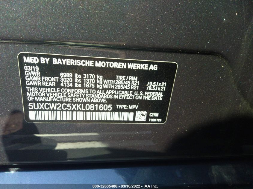 2019 BMW X7 XDRIVE40I 5UXCW2C5XKL081605