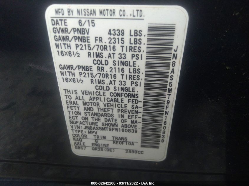 2015 NISSAN ROGUE SELECT S JN8AS5MT9FW160839