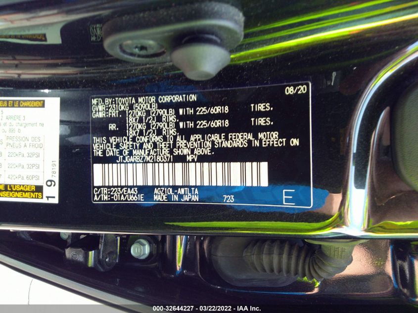 2021 LEXUS NX JTJGARBZ7M2180371