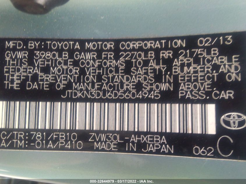 2013 TOYOTA PRIUS ONE/TWO/THREE/FOUR/FIVE JTDKN3DU6D5604945