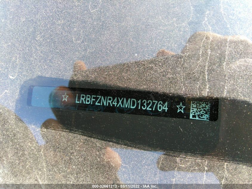 2021 BUICK ENVISION ESSENCE LRBFZNR4XMD132764