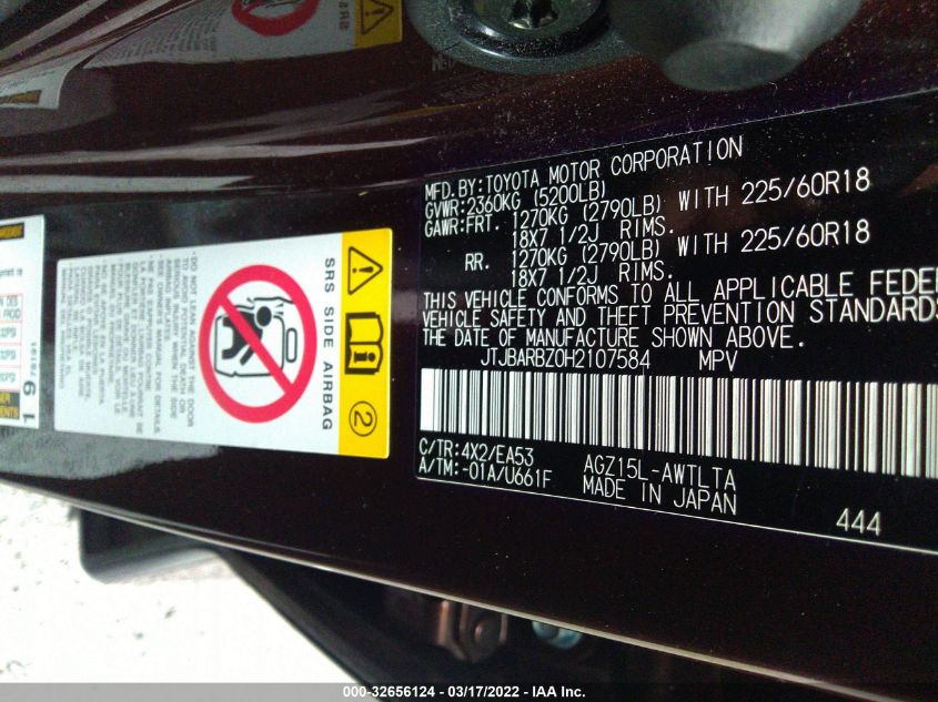 2017 LEXUS NX NX TURBO JTJBARBZ0H2107584