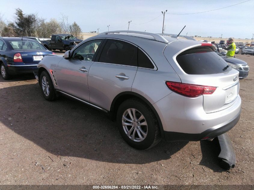 2016 INFINITI QX70 JN8CS1MW9GM751102
