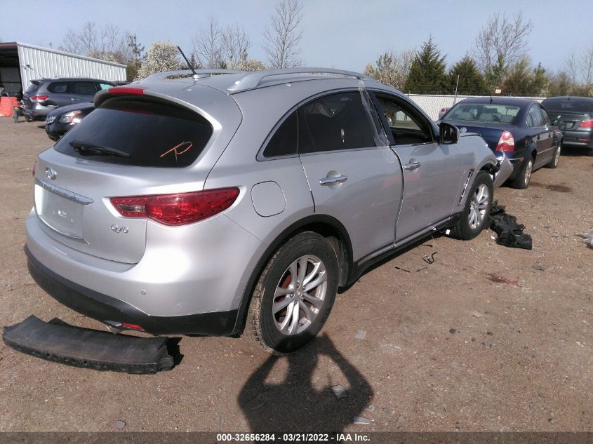2016 INFINITI QX70 JN8CS1MW9GM751102