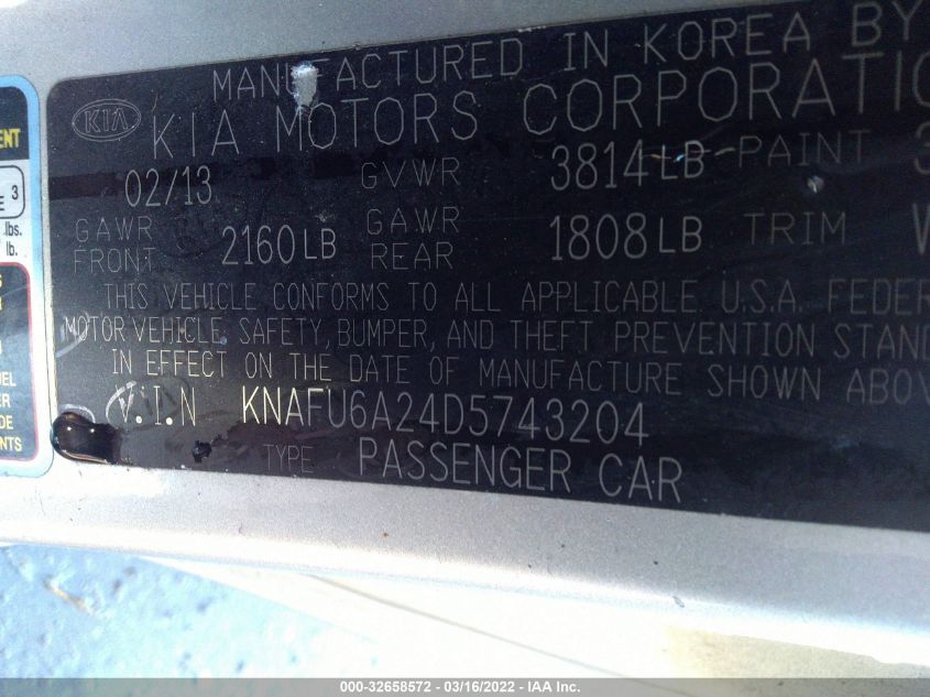 2013 KIA FORTE KOUP EX KNAFU6A24D5743204