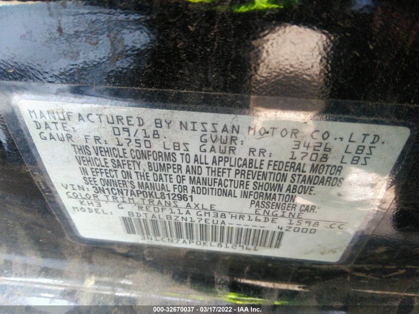 2019 NISSAN VERSA SEDAN SV 3N1CN7AP0KL812961