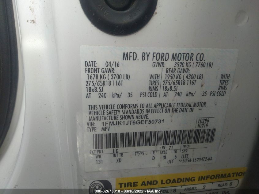 2016 FORD EXPEDITION EL XLT/KING RANCH 1FMJK1JT6GEF50731