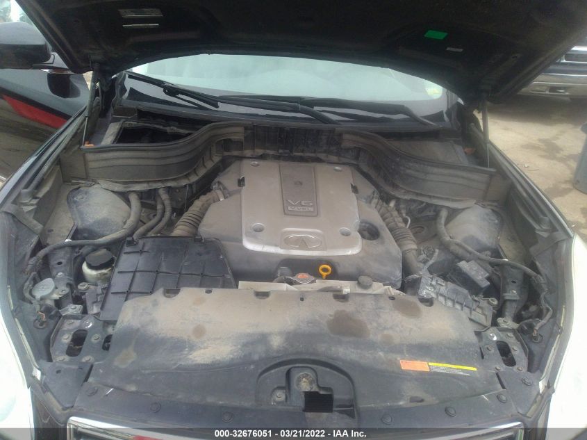 2014 INFINITI QX50 JOURNEY JN1BJ0HR4EM190428