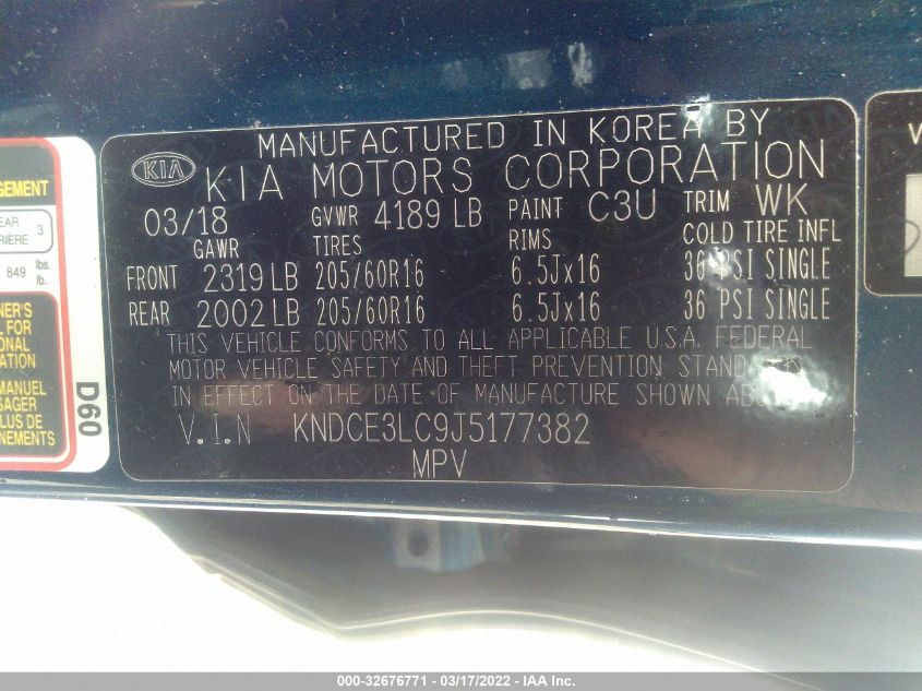 2018 KIA NIRO EX KNDCE3LC9J5177382
