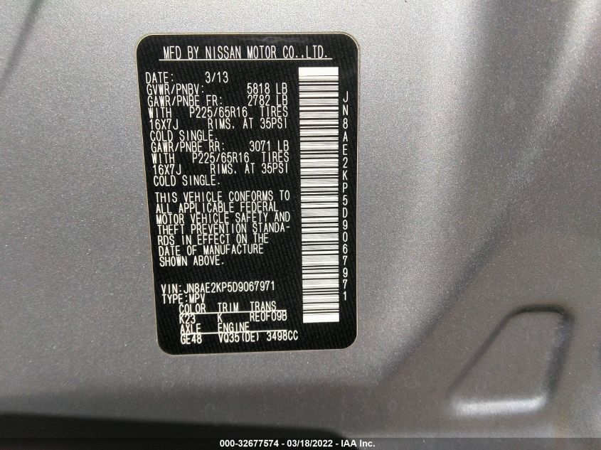 2013 NISSAN QUEST SV JN8AE2KP5D9067971