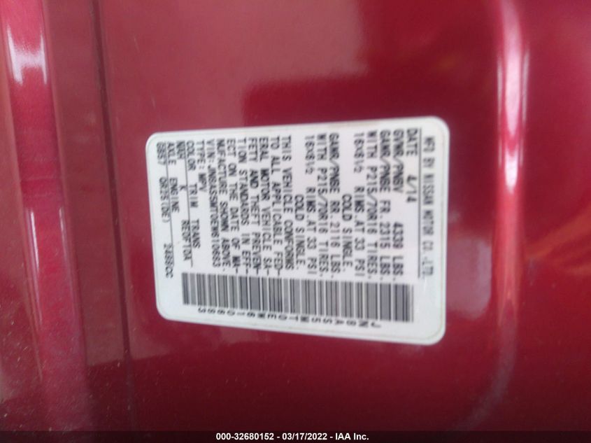 2014 NISSAN ROGUE SELECT S JN8AS5MT0EW610683