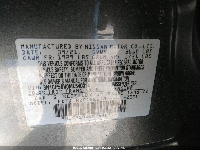 2021 NISSAN KICKS S 3N1CP5BV0ML540314