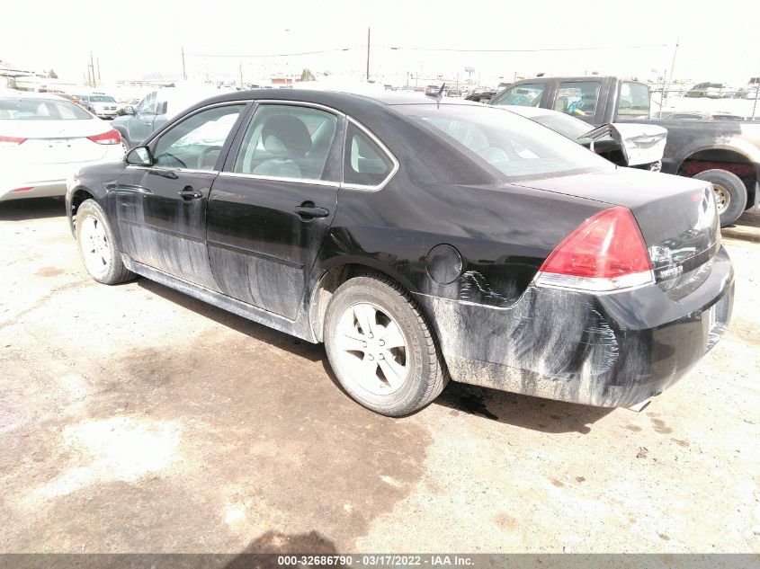 2015 CHEVROLET IMPALA LIMITED LS 2G1WA5E3XF1166264
