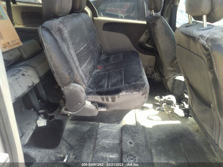 2017 DODGE GRAND CARAVAN SE 2C4RDGBG1HR648639