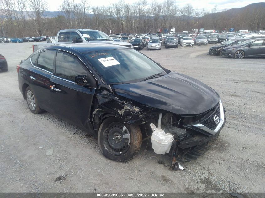 3N1AB7AP1KY387270 Nissan Sentra S