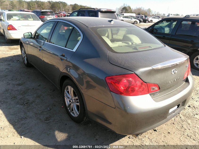 2015 INFINITI Q40 JN1CV6AR0FM521495