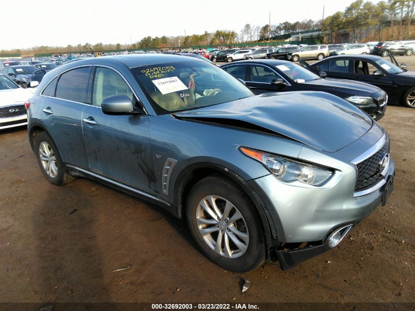 2017 INFINITI QX70 JN8CS1MW4HM414211