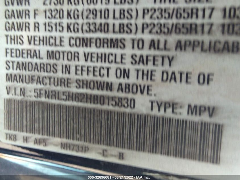 2017 HONDA ODYSSEY EX-L 5FNRL5H62HB015830