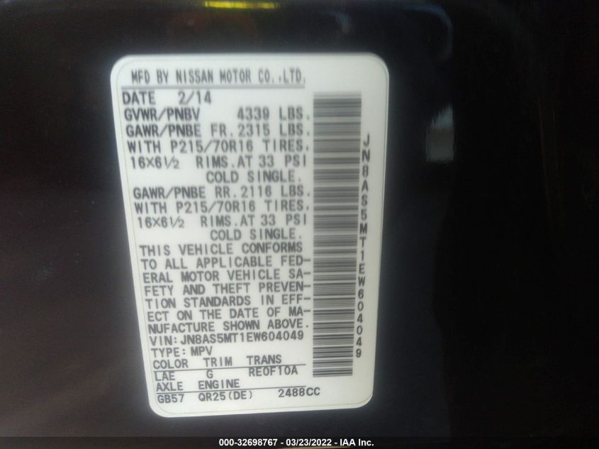 2014 NISSAN ROGUE SELECT S JN8AS5MT1EW604049