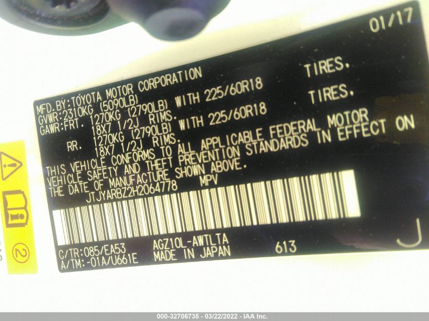 2017 LEXUS NX NX TURBO JTJYARBZ2H2064778