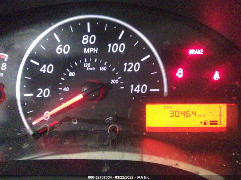 2017 NISSAN VERSA SEDAN S 3N1CN7AP7HL820855