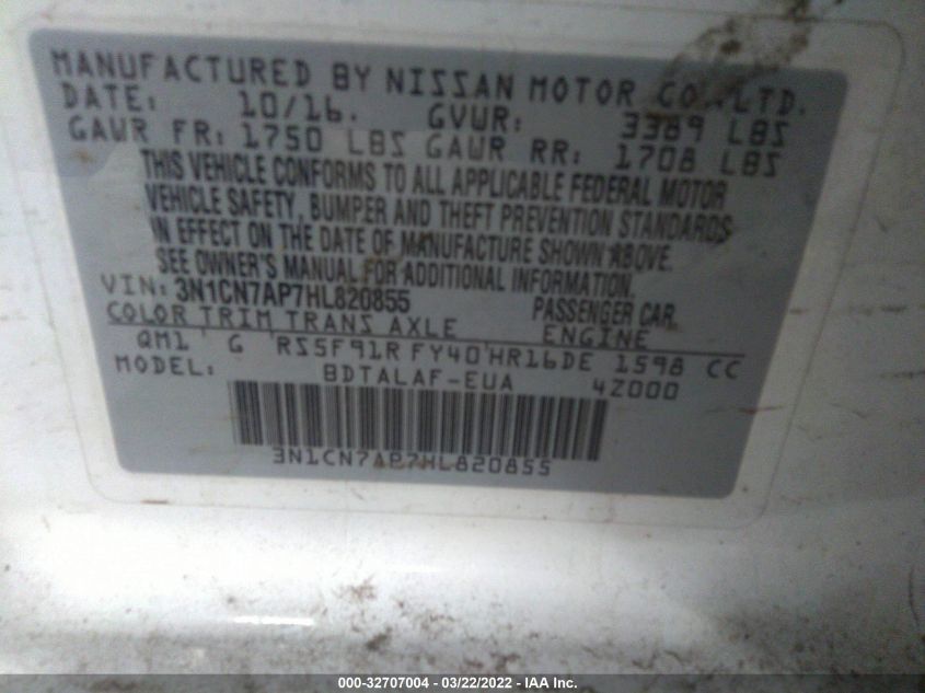 2017 NISSAN VERSA SEDAN S 3N1CN7AP7HL820855