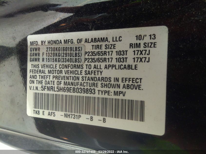 2014 HONDA ODYSSEY EX-L 5FNRL5H69EB039893