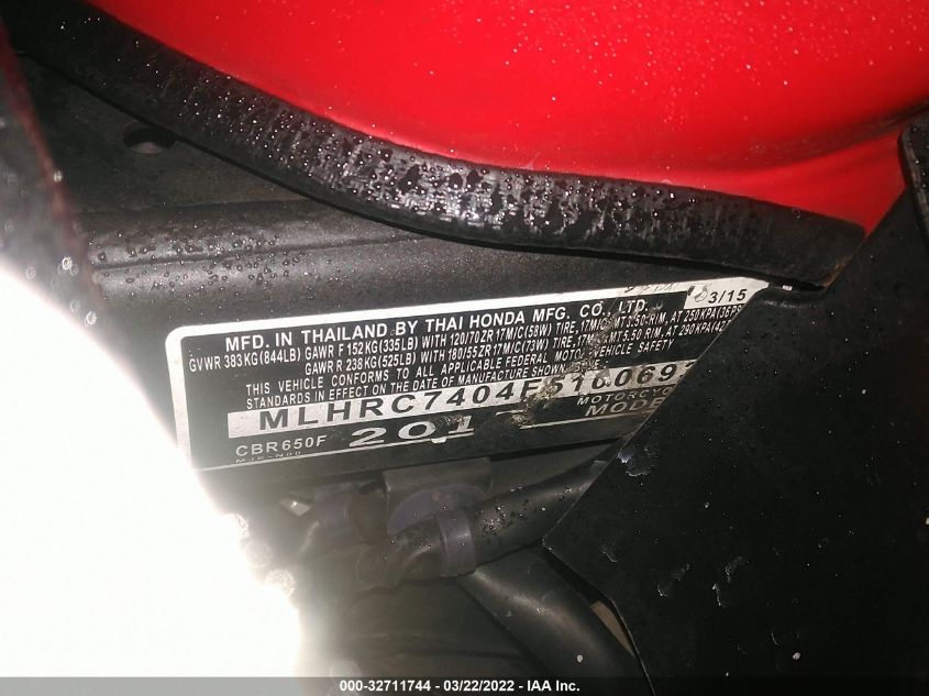 2015 HONDA CBR650 F MLHRC7404F5100693
