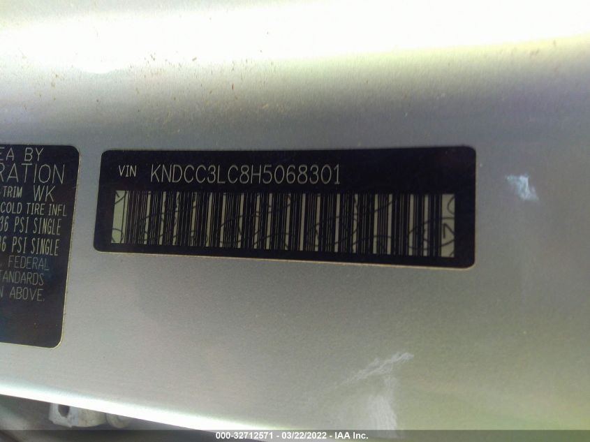 2017 KIA NIRO EX KNDCC3LC8H5068301