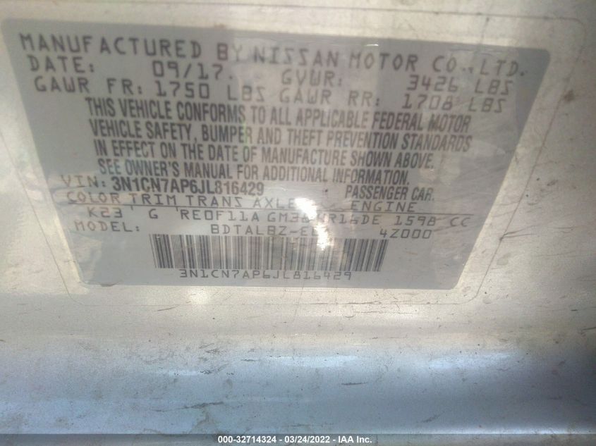 2018 NISSAN VERSA SEDAN SV 3N1CN7AP6JL816429