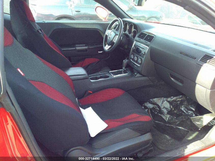 2014 DODGE CHALLENGER R/T 2C3CDYBT5EH121864