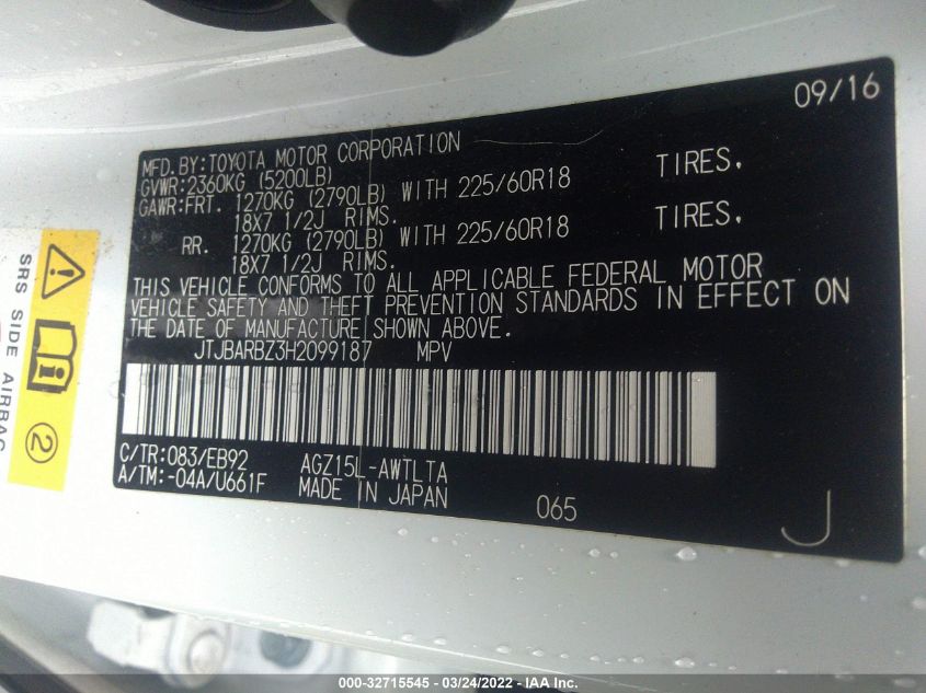 2017 LEXUS NX NX TURBO JTJBARBZ3H2099187