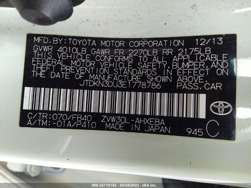 2014 TOYOTA PRIUS FOUR/FIVE/THREE/ONE/TWO JTDKN3DU3E1778786