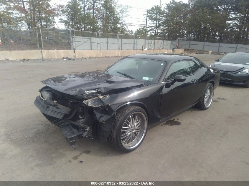 2013 DODGE CHALLENGER SXT PLUS 2C3CDYAG7DH500755