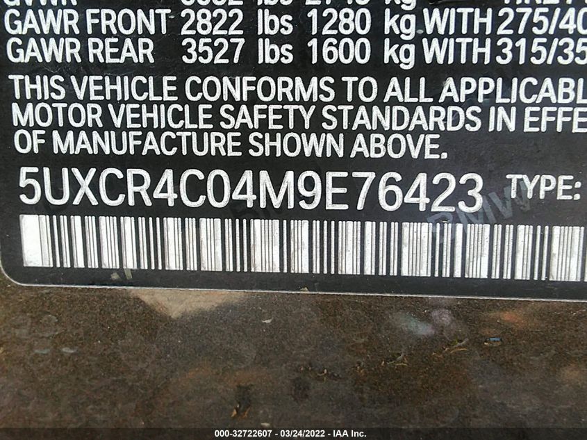 2021 BMW X5 SDRIVE40I 5UXCR4C04M9E76423