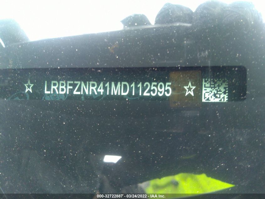 2021 BUICK ENVISION ESSENCE LRBFZNR41MD112595