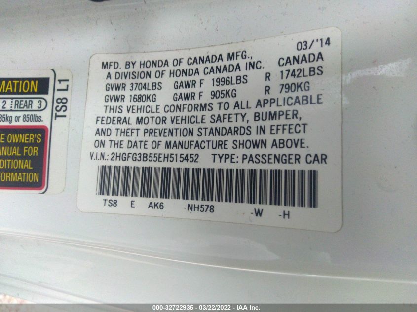 2014 HONDA CIVIC COUPE LX 2HGFG3B55EH515452