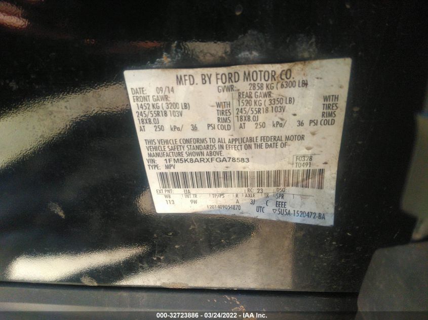 2015 FORD UTILITY POLICE 1FM5K8ARXFGA78583