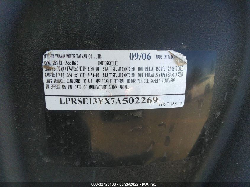 2007 YAMAHA YJ125 LPRSE13YX7A502269